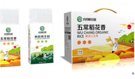 如何做好快銷品包裝設(shè)計(jì)？