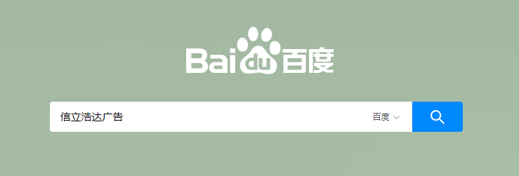 信立浩達，武漢品牌設(shè)計，武漢包裝設(shè)計，武漢農(nóng)產(chǎn)品包裝設(shè)計